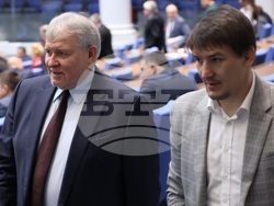 Парламент - заседание