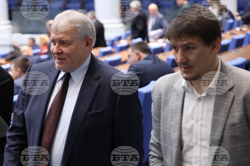 Парламент - заседание