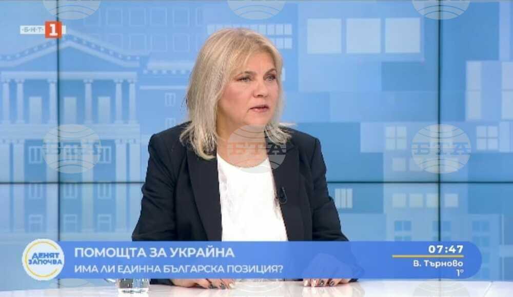 Мая Димитрова: Превъоръжаването е необходимо, но не трябва да е за сметка на българските граждани