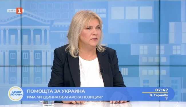 Мая Димитрова: Превъоръжаването е необходимо, но не трябва да е за сметка на българските граждани