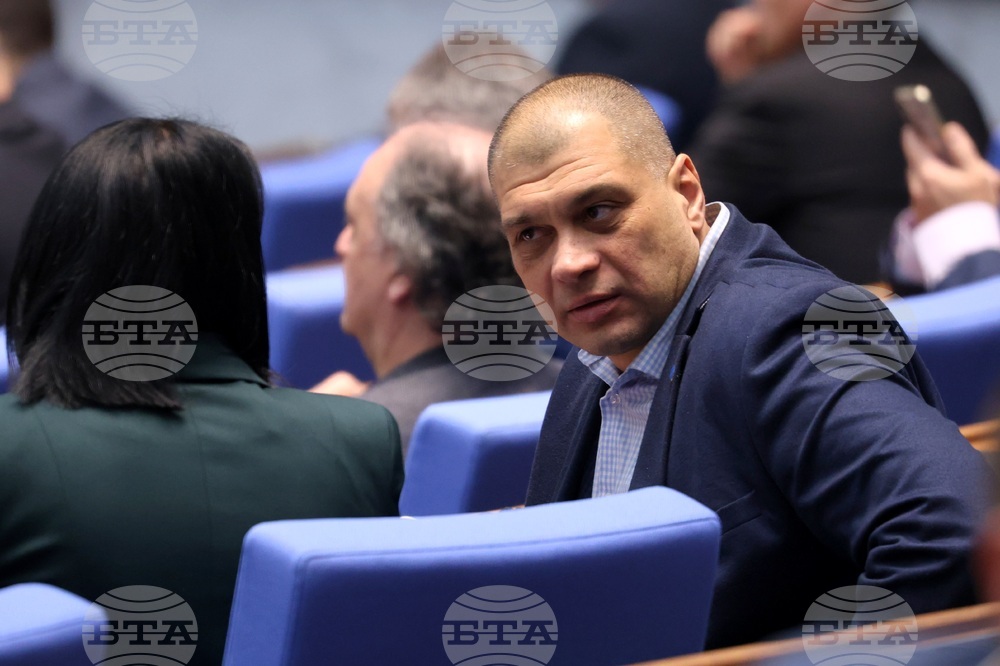 Парламент - заседание