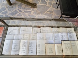 Разград - Осми март - изложба