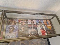 Разград - Осми март - изложба