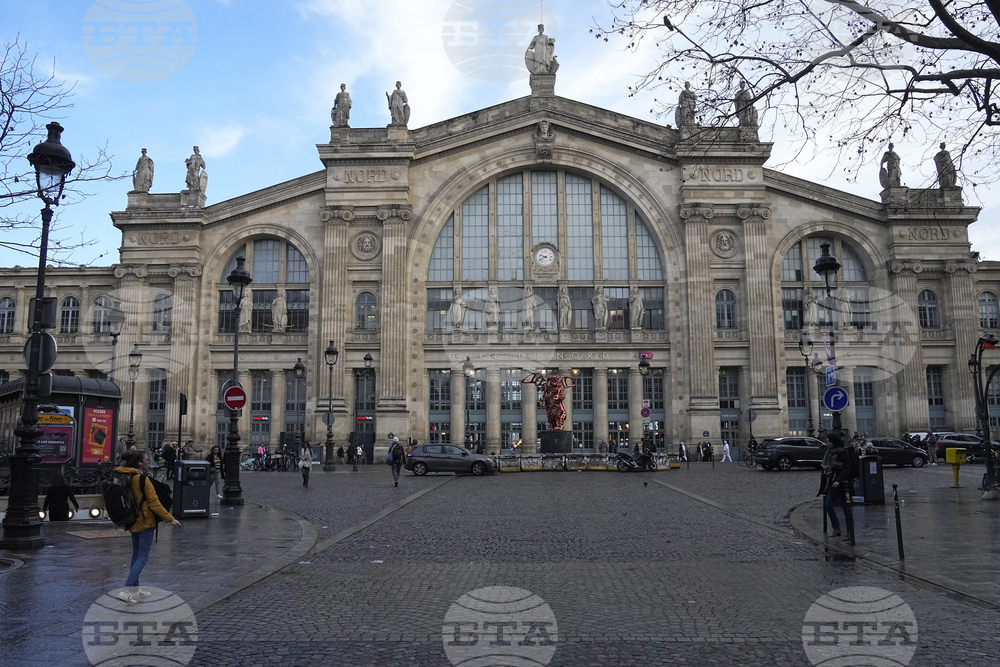 France Unexploded Bomb