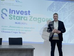 Снимка: Община Стара Загора