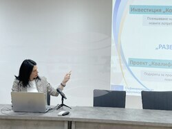 Снимка: Община Стара Загора