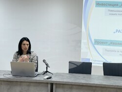 Снимка: Община Стара Загора