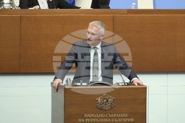 Парламент - заседание