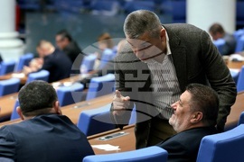 Парламент - заседание