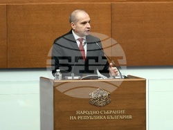 Парламент - заседание