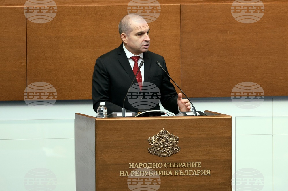 Парламент - заседание