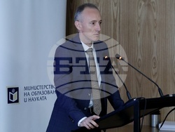 Конференция - укрепване на капацитета на България и Румъния за реформи в учебните програми