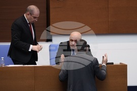 Парламент - заседание