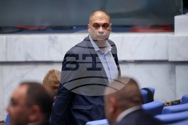 Парламент - заседание