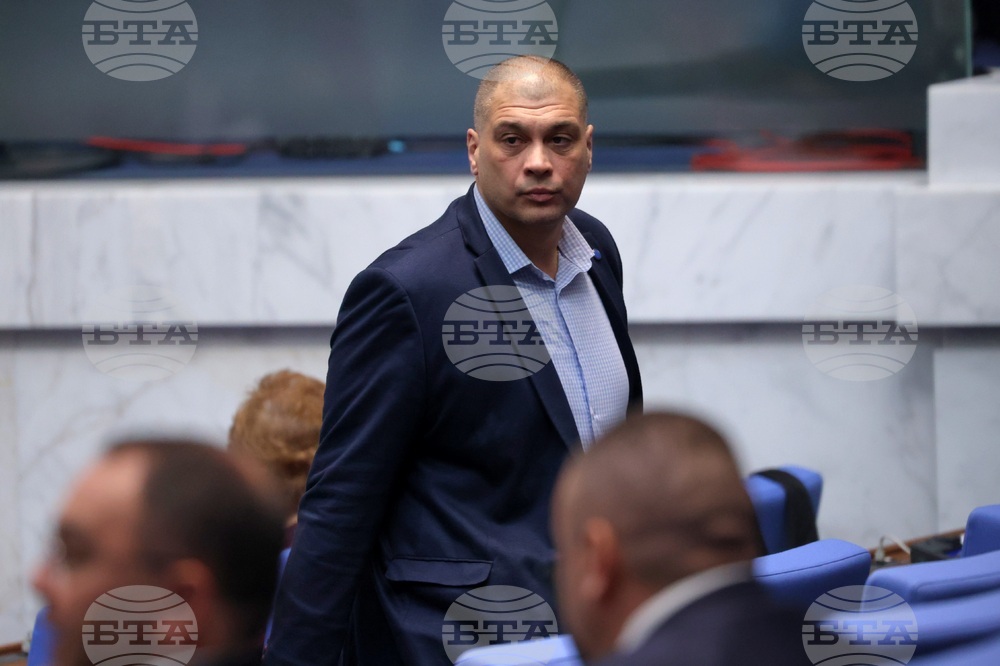 Парламент - заседание