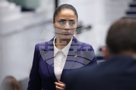 Парламент - заседание