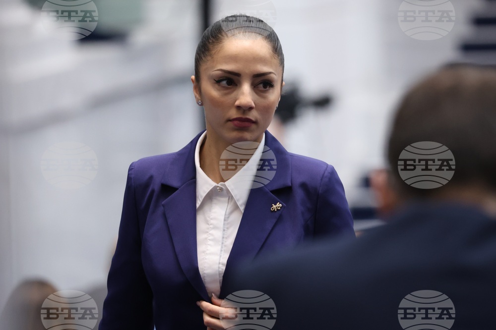 Парламент - заседание