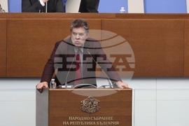 Парламент - заседание