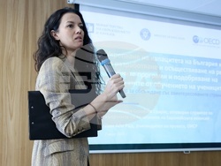 Конференция - "Укрепване на капацитета на България и Румъния за реформи в учебните програми"