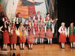 Снимка: Община Банско