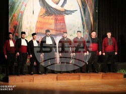 Снимка: Община Банско