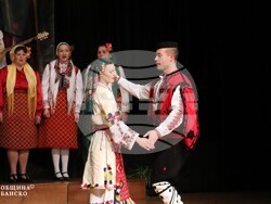 Снимка: Община Банско