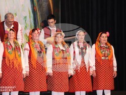 Снимка: Община Банско