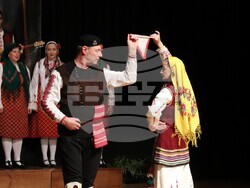 Снимка: Община Банско