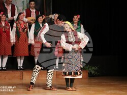 Снимка: Община Банско