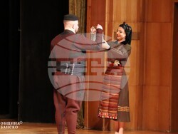 Снимка: Община Банско