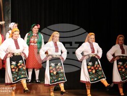 Снимка: Община Банско