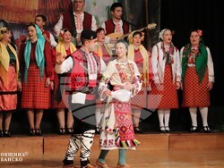 Снимка: Община Банско