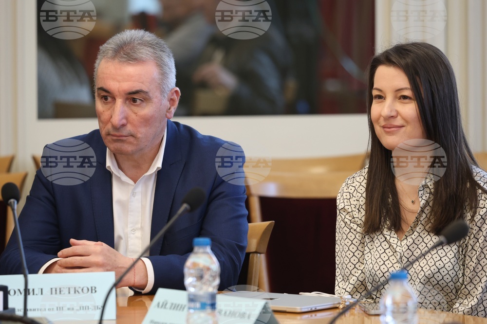 ПП-ДБ - промени в Закона за водите - обсъждане