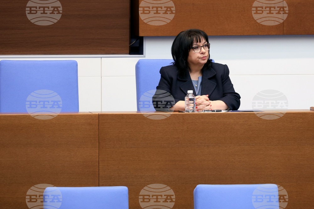 Information Campaign on Euro to Start in March - Finance Minister