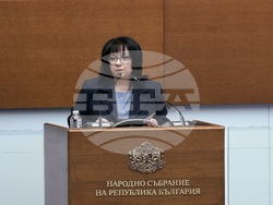 Народно събрание - парламентарен контрол