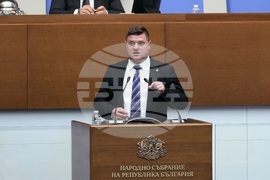 Народно събрание - парламентарен контрол