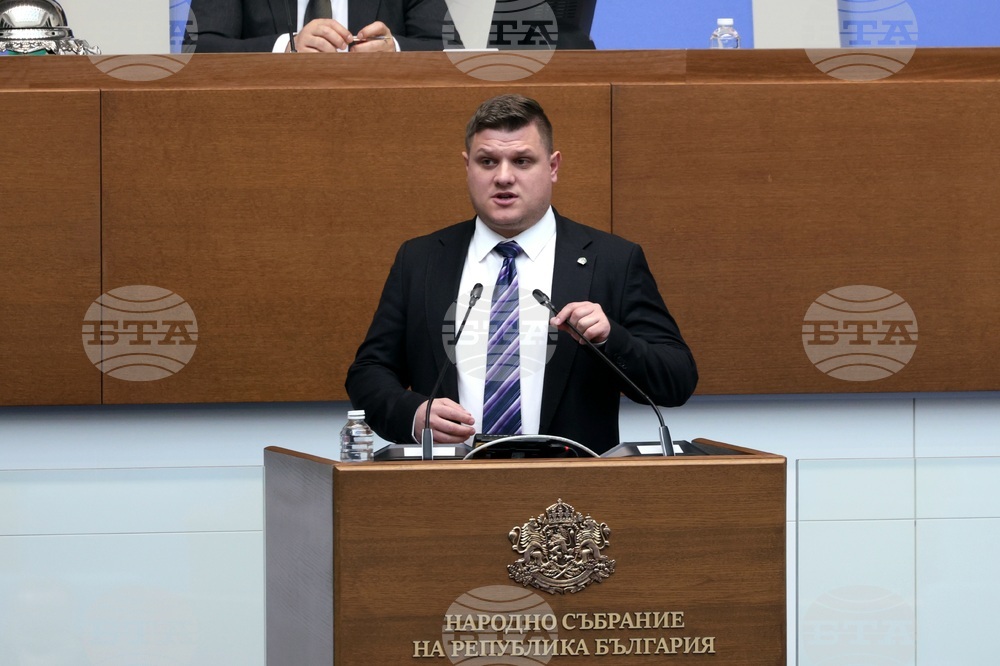 Народно събрание - парламентарен контрол