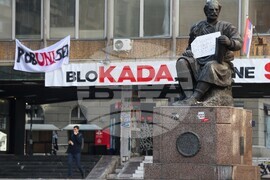 Сърбия - Белград - обща стачка