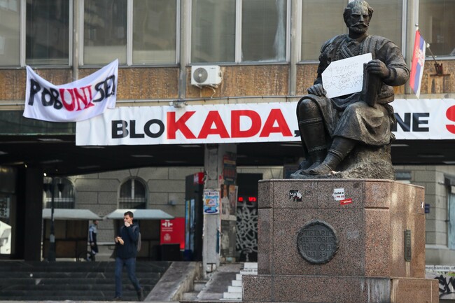 Сърбия - Белград - обща стачка