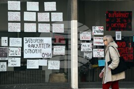 Сърбия - Белград - обща стачка