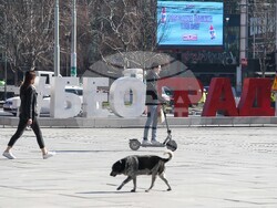 Сърбия - Белград - обща стачка