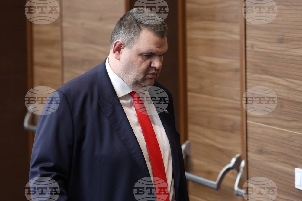 Народно събрание - парламентарен контрол