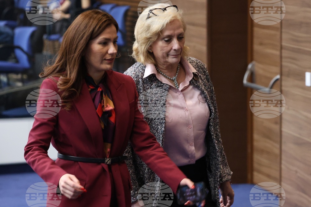 Народно събрание - парламентарен контрол