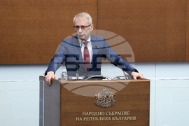 Народно събрание - парламентарен контрол