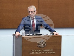 Народно събрание - парламентарен контрол