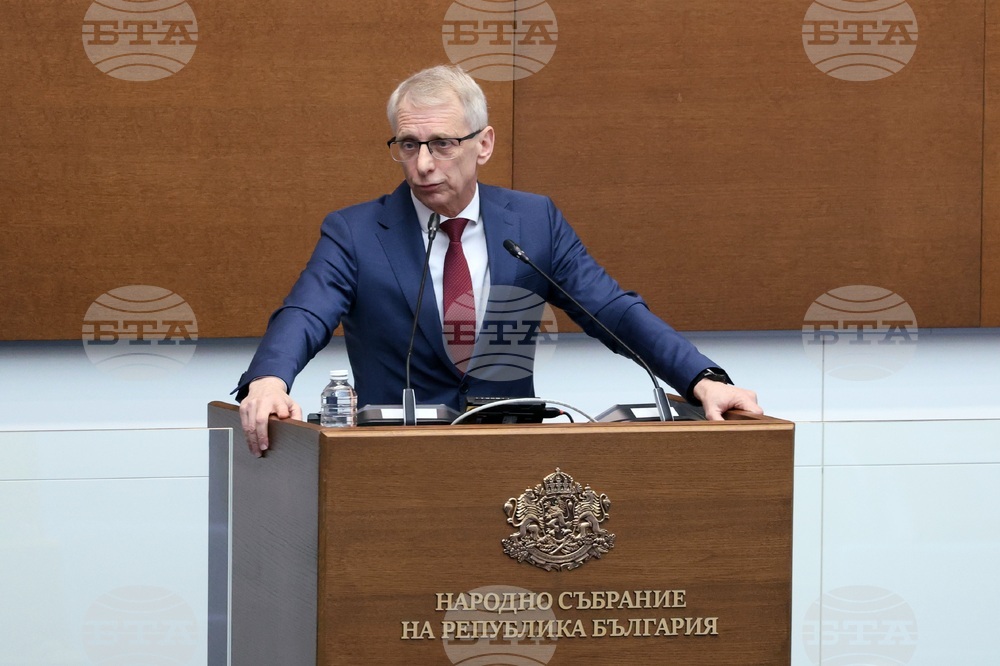 Народно събрание - парламентарен контрол