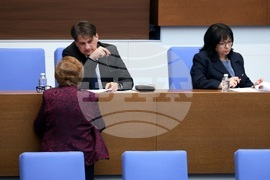 Народно събрание - парламентарен контрол