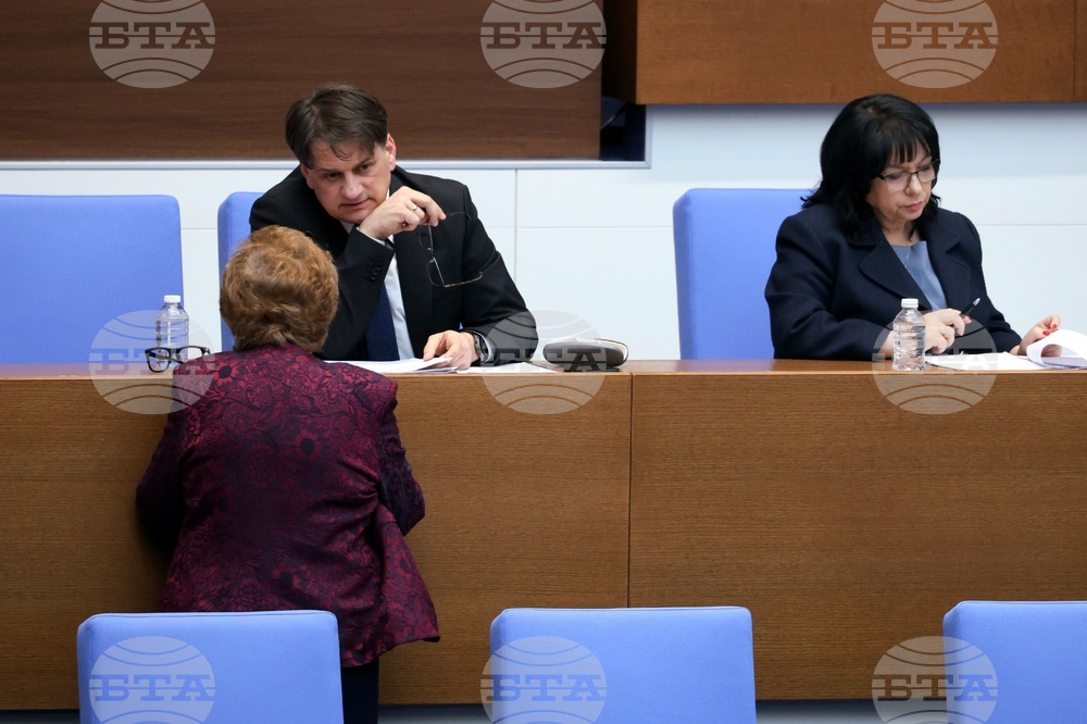 Народно събрание - парламентарен контрол