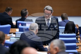 Народно събрание - парламентарен контрол