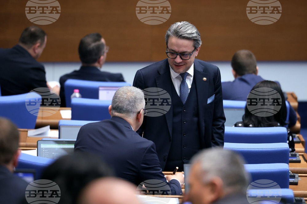Народно събрание - парламентарен контрол